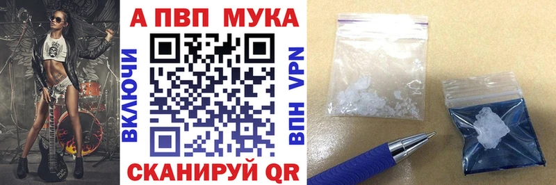 Где купить наркоту Шатура Марихуана omg онион ГАШИШ Мефедрон Cocaine