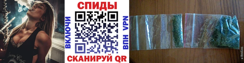 Бутират Butirat Шатура