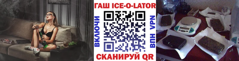 как найти закладки  Шатура  Гашиш 40% ТГК 