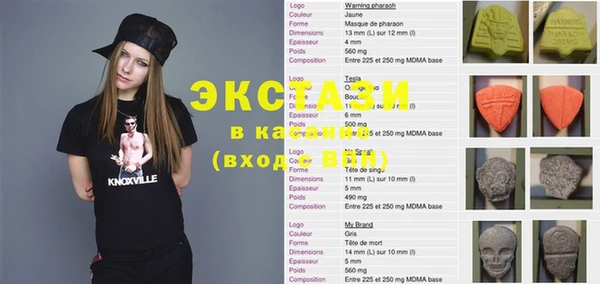 кокаин перу Алзамай