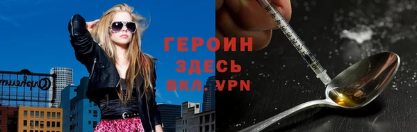 2c-b Алексин