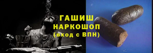 кокаин перу Алзамай