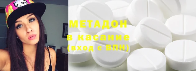 мескалин Алексеевка