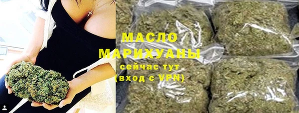 2c-b Алексин