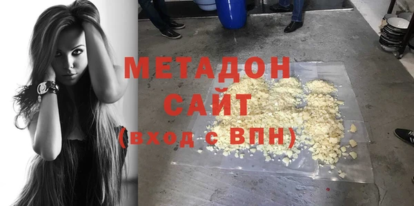 мескалин Алексеевка