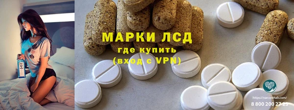 2c-b Алексин