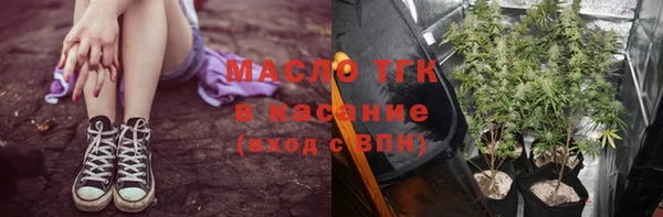 кокаин перу Алзамай