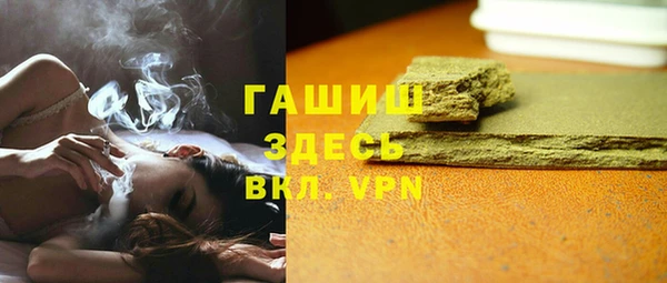 2c-b Алексин