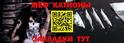 прущая мука Пушкино