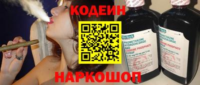 ПСИЛОЦИБИНОВЫЕ ГРИБЫ Пыть-Ях