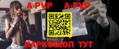 ПСИЛОЦИБИНОВЫЕ ГРИБЫ Пыть-Ях
