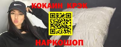 ПСИЛОЦИБИНОВЫЕ ГРИБЫ Пыть-Ях