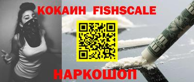 ПСИЛОЦИБИНОВЫЕ ГРИБЫ Пыть-Ях