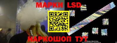 прущая мука Пушкино