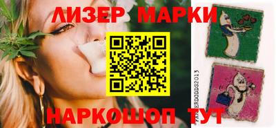 прущая мука Пушкино