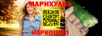 прущая мука Пушкино