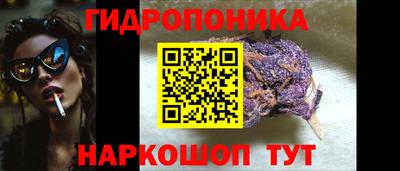 дживик Пугачёв