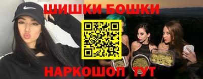 ПСИЛОЦИБИНОВЫЕ ГРИБЫ Пыть-Ях