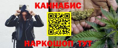 прущая мука Пушкино