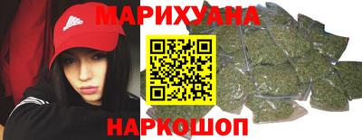 прущая мука Пушкино