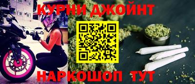 дживик Пугачёв
