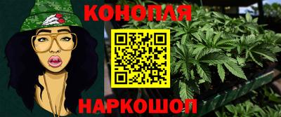ПСИЛОЦИБИНОВЫЕ ГРИБЫ Пыть-Ях