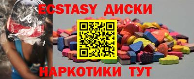 дживик Пугачёв