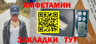 дживик Пугачёв