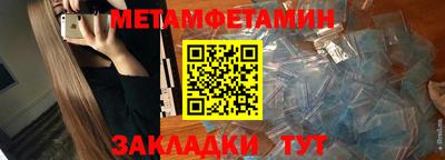 дживик Пугачёв
