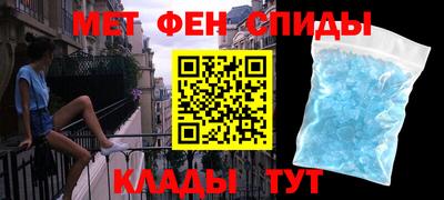 дживик Пугачёв