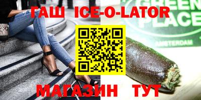 ПСИЛОЦИБИНОВЫЕ ГРИБЫ Пыть-Ях
