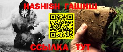 прущая мука Пушкино