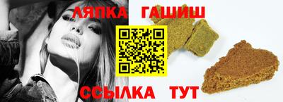 ПСИЛОЦИБИНОВЫЕ ГРИБЫ Пыть-Ях