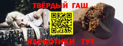 ПСИЛОЦИБИНОВЫЕ ГРИБЫ Пыть-Ях