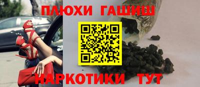 дживик Пугачёв