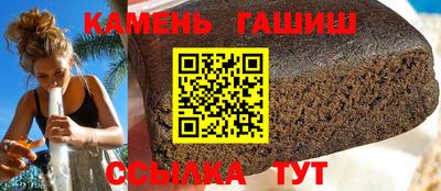 ПСИЛОЦИБИНОВЫЕ ГРИБЫ Пыть-Ях