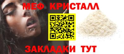 дживик Пугачёв