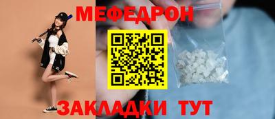 дживик Пугачёв